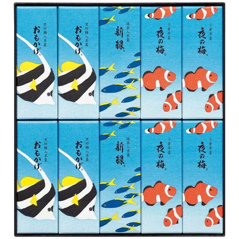 とらや　夏パッケージ小形羊羹　10本入り